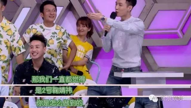 快本鞠婧祎骑马哪个是真的,快本鞠婧祎骑马视频