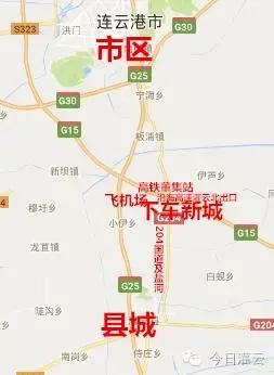 连云港最大的城市综合体,连云港新建综合体