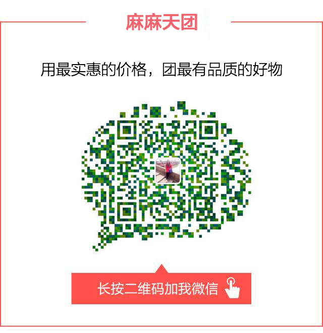 补钙有讲究,补钙的时候关注什么