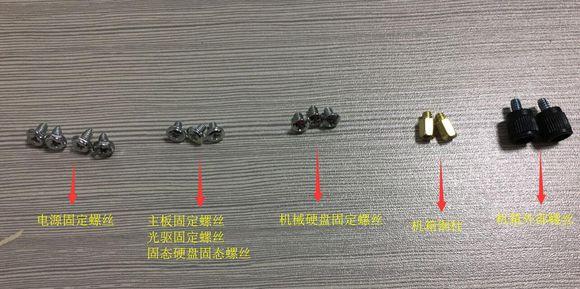 i56500组装电脑视频,i5-6500电脑顶级配置