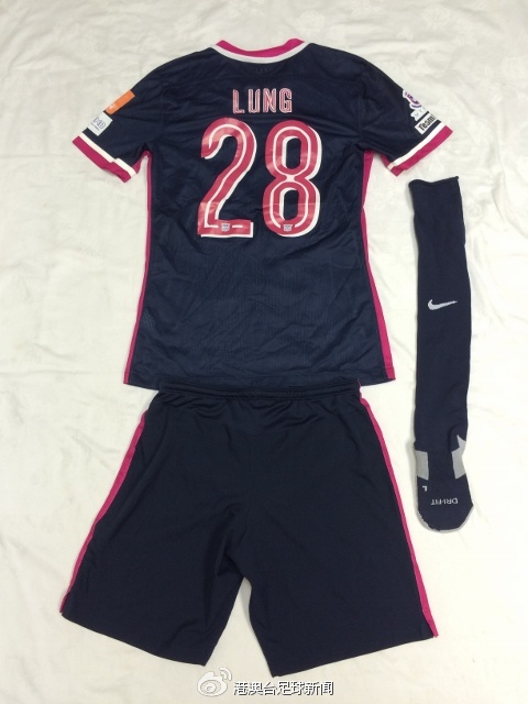 港超富力球衣,中超2022赛季球衣发布会