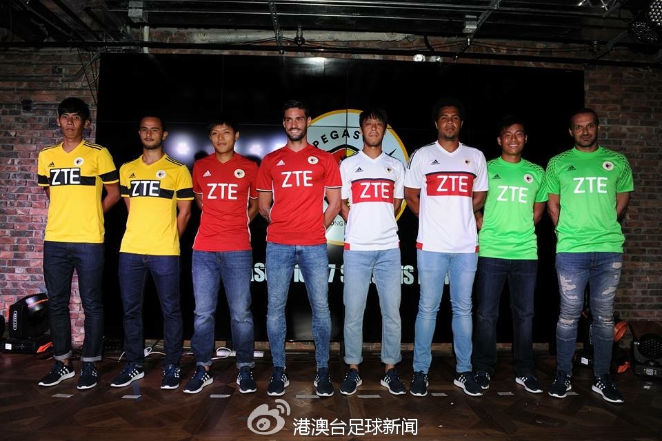 港超富力球衣,中超2022赛季球衣发布会