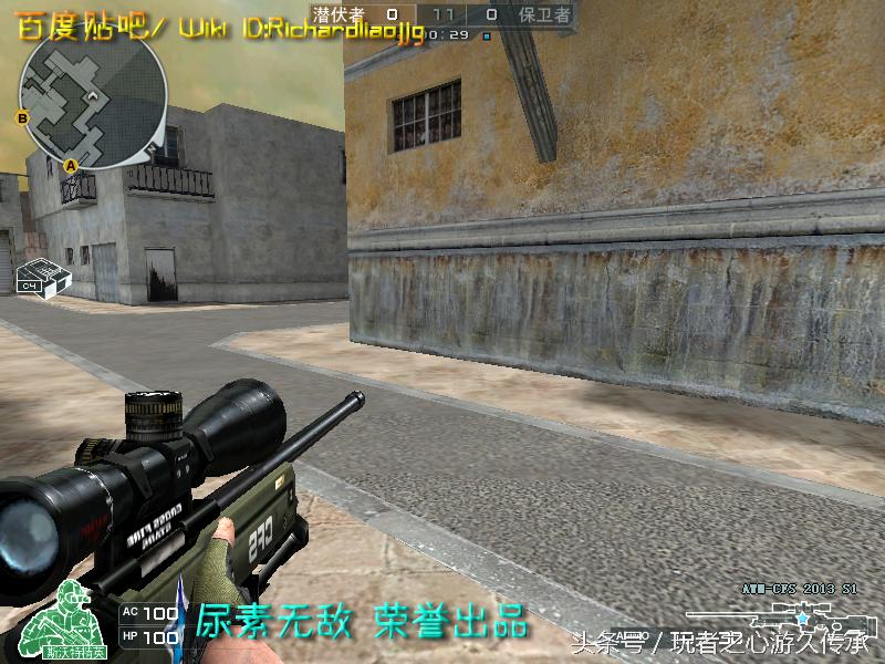 cf所有狙击枪瞬狙一样吗,cf全部步枪