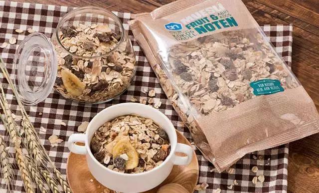 定个小目标跑一次半马,定个小目标饼干