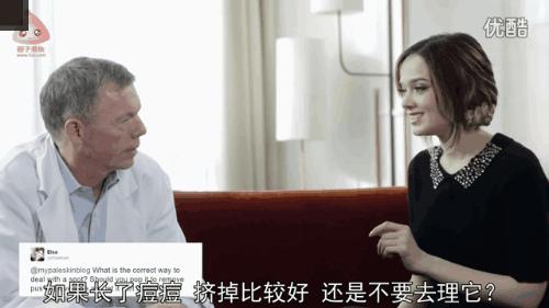 祛痘还是不要和三纲五常斗了，法国顶级皮肤科大夫有话说