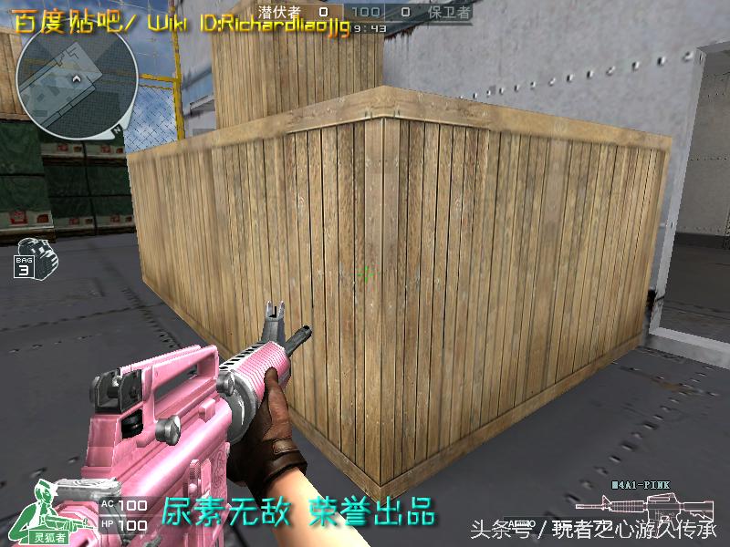 全服最稀有武器排名,全服最稀有的四款套装和平精英