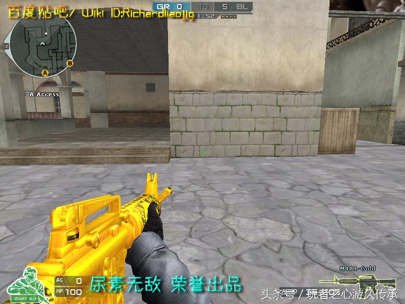 全服最稀有武器排名,全服最稀有的四款套装和平精英