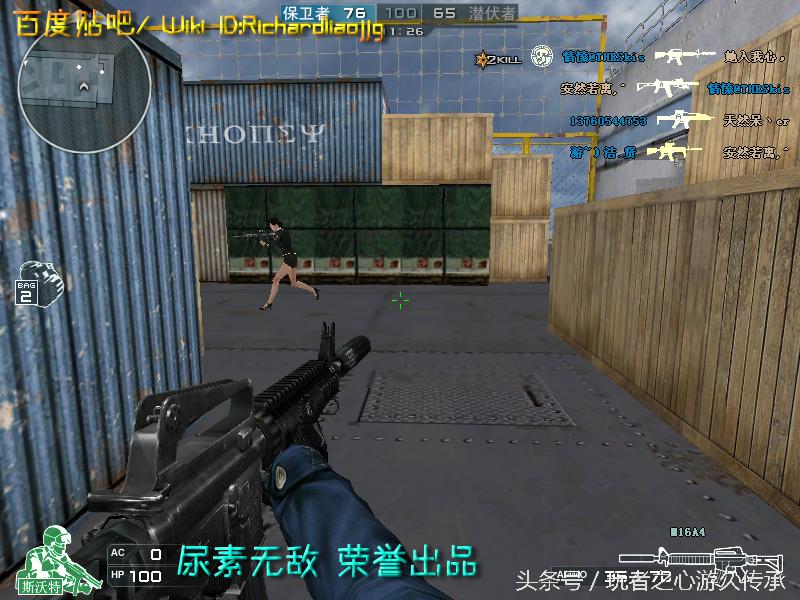 全服最稀有武器排名,全服最稀有的四款套装和平精英