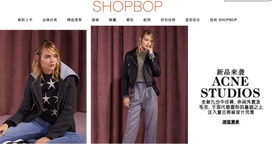 有哪些海购网站,靠谱海淘网站推荐