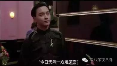 哥哥缅怀张国荣,缅怀哥哥张国荣演唱会