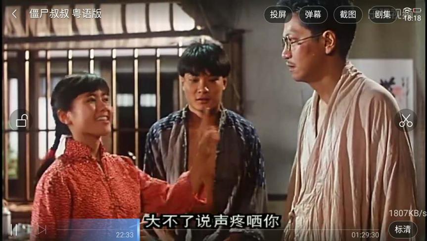 cool1dual是什么手机,cool1dual