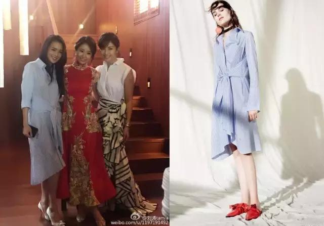 刘诗诗宋佳蔡依林等同款,刘诗诗宋佳同款衬衫