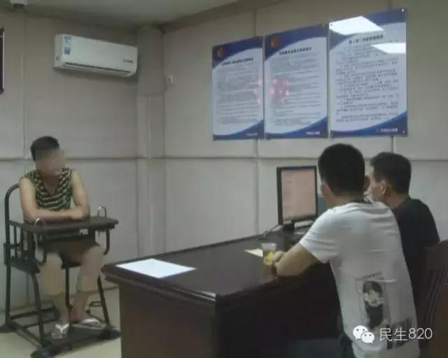 六分钱就能打遍全国？市民当街戳穿“*局骗**”