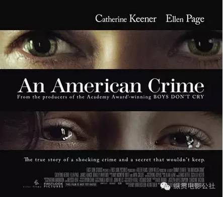 一口气看完系列杀人案件,一口气看完凶杀案