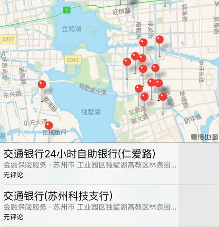 升级ios10.3.3需要多久,苹果手机升级ios10变砖