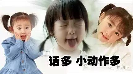 抽动症的心理,抽动症心理干预治疗方法