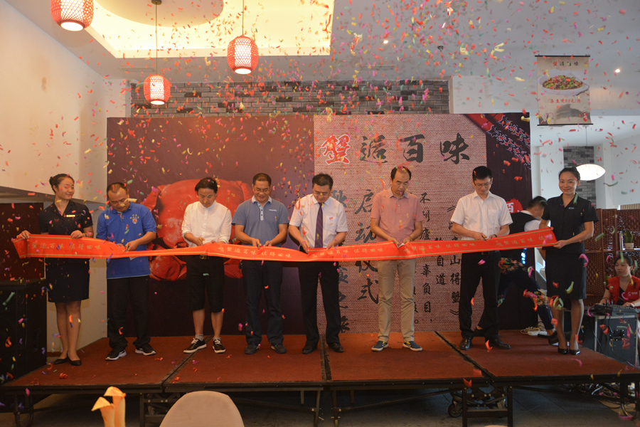 郴州国际大酒店五道菜,郴州百味食府