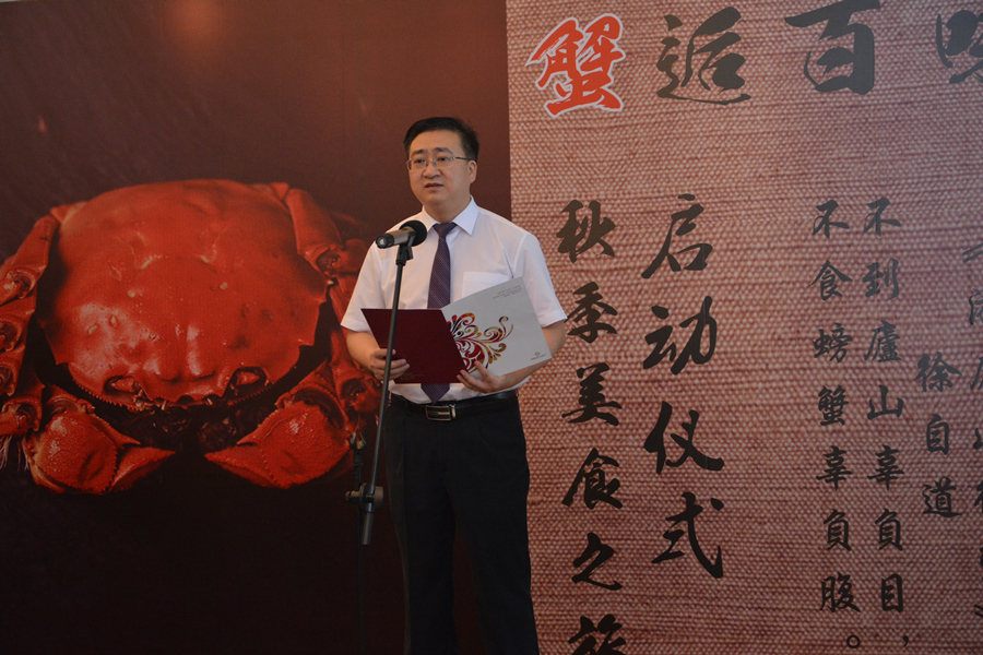 郴州国际大酒店五道菜,郴州百味食府