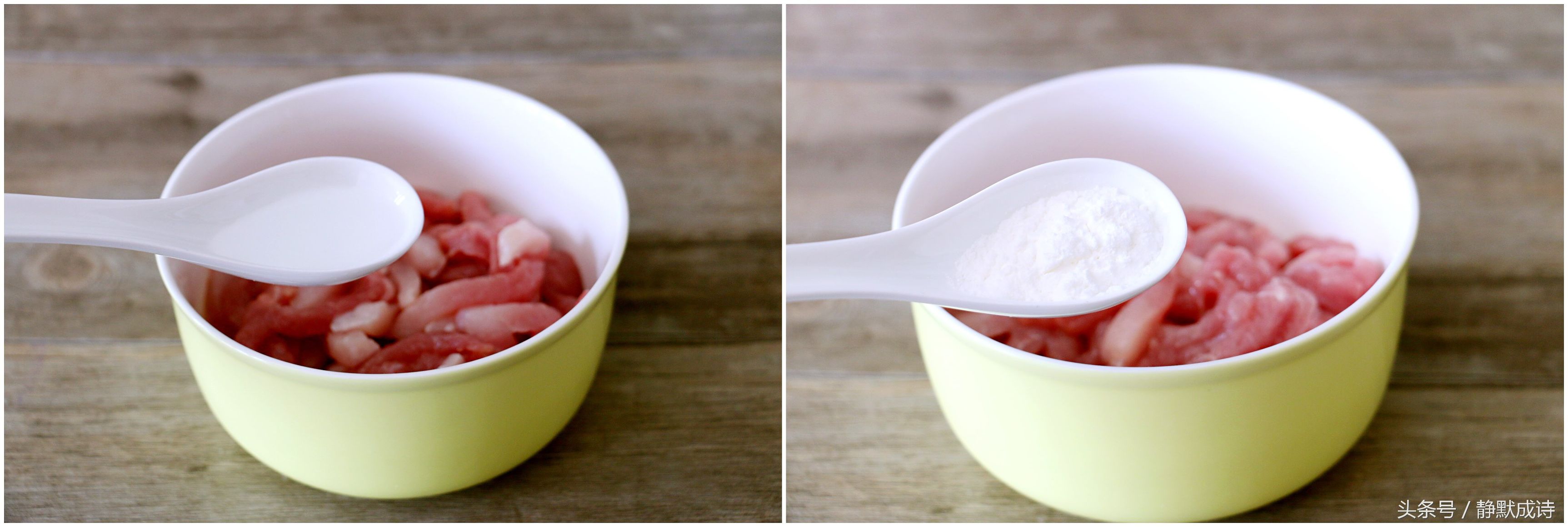 怎样炒猪肉不柴不硬,冰箱里的肉怎么炒不柴不硬