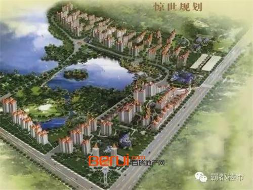 合肥一楼盘房价暴跌,合肥哪些新楼盘下跌了