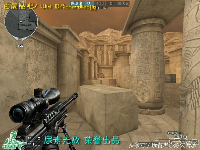 cf所有狙击枪瞬狙一样吗,cf全部步枪