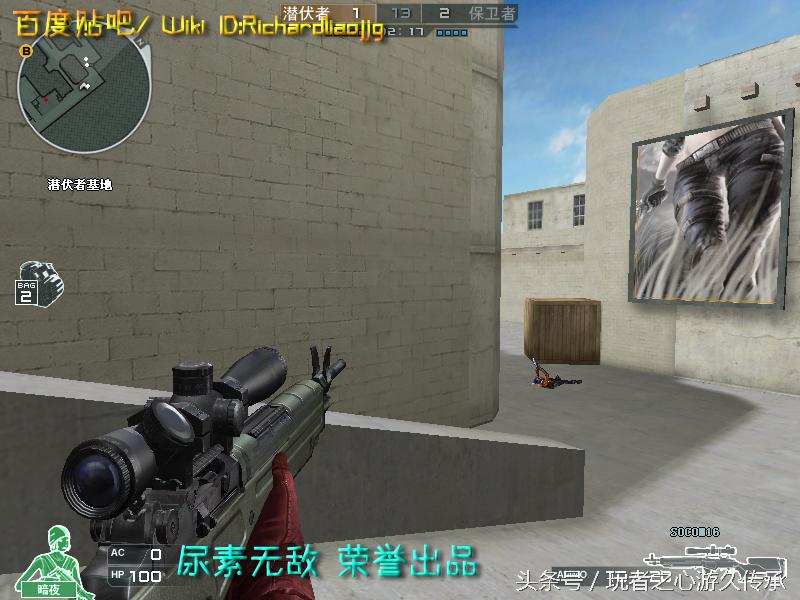 cf所有狙击枪瞬狙一样吗,cf全部步枪