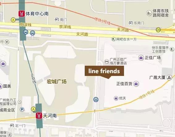 美食侦探有哪些,linefriends可妮兔和布朗熊故事