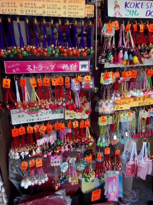 日本东京的城市特点,日本东京被称为什么