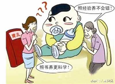 照书养娃可以解决问题吗,照书本喂养孩子弊端
