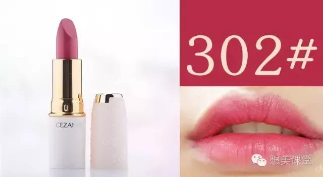 六支最贵口红,6支大牌新品口红