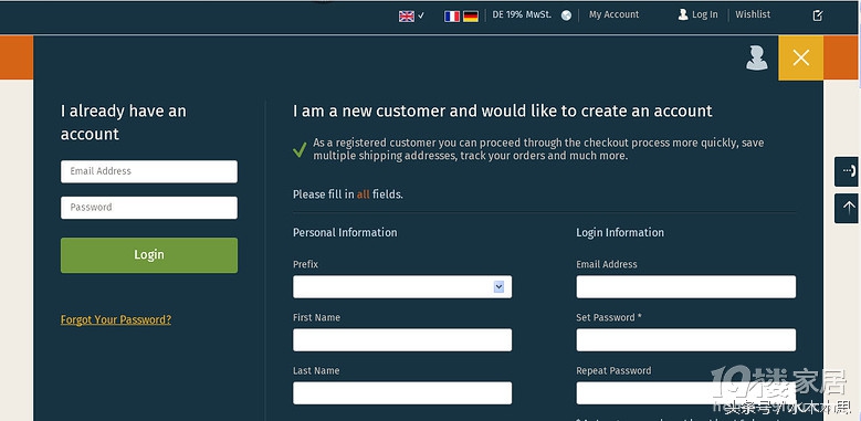 英语海淘入门教程,不会英文学跨境电商专业