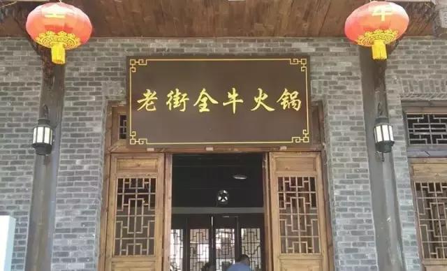 巴南美食推荐8-10人,巴南火锅团购2-3人套餐附近