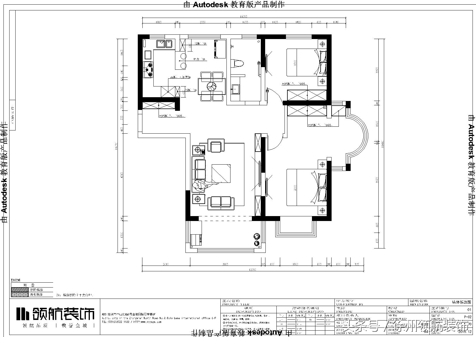 华府天地131平米,华府天地118户型
