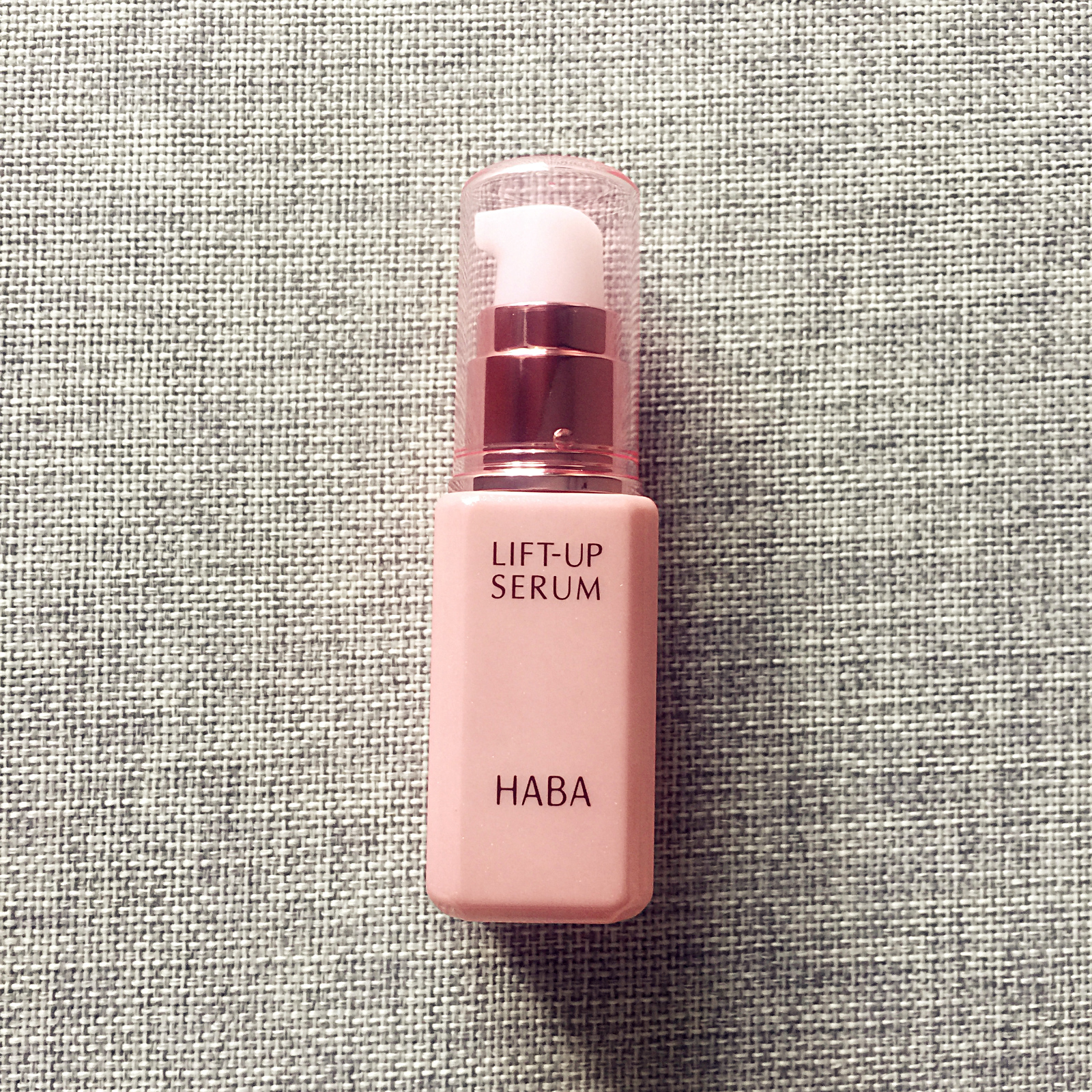 近期爆火的精华测评,自用精华测评