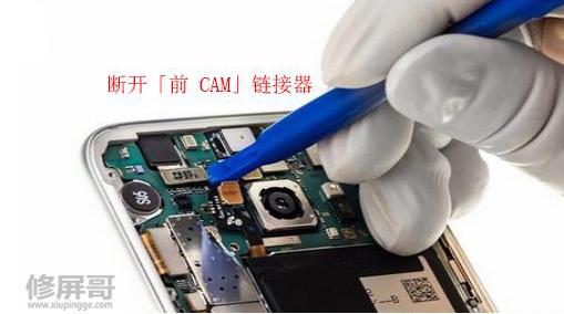 修屏哥iphone11换屏,换屏哥手机维修