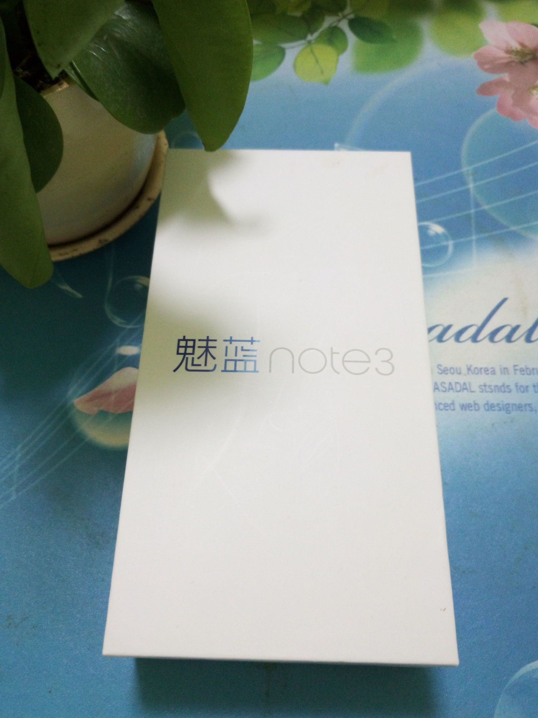 魅族note3感受,最好看的魅族手机