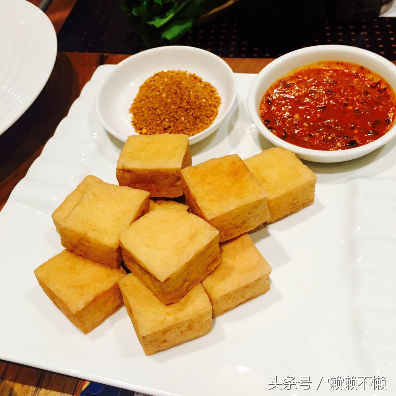 鑽夊附瀵规垬宀╂祮,鑽夊附鍜岄粦鑳″瓙鐩搁亣