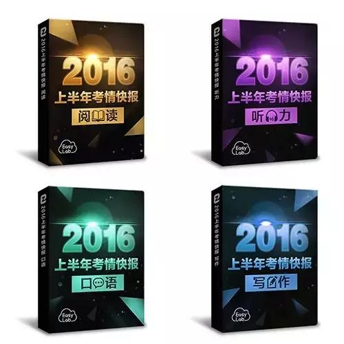 考前焦虑心理分析,考前焦虑疏导观看体会