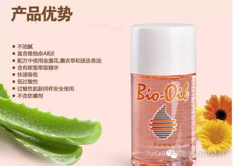 孕妇有哪些可以用护肤品牌,澳洲专用孕妇护肤品排行榜