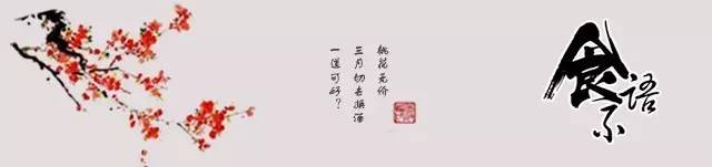 孔乙己喝黄酒吃茴香豆啥意思,黄酒和孔乙己