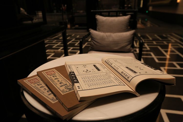 安徽合肥·中秋游万达，轻奢度时光