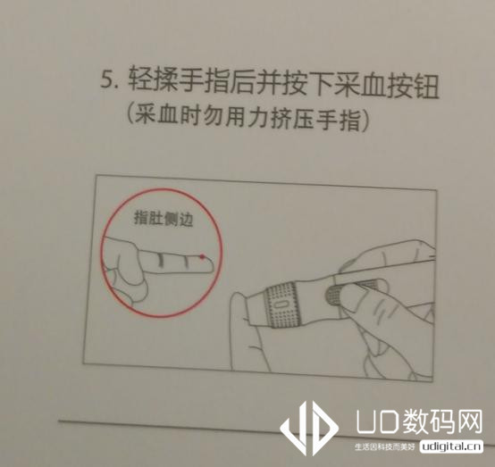 糖大夫血糖仪准确率高吗,血糖仪家庭用最新款