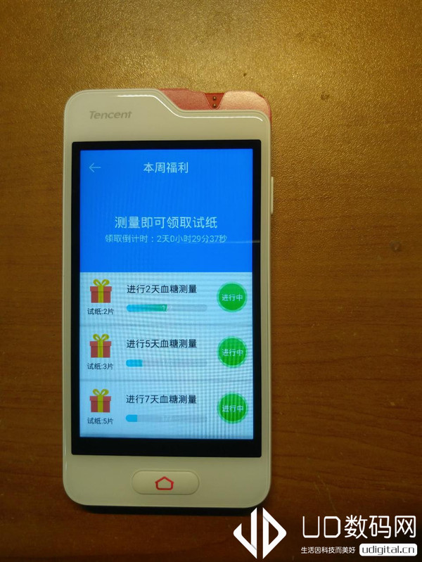 糖大夫血糖仪准确率高吗,血糖仪家庭用最新款