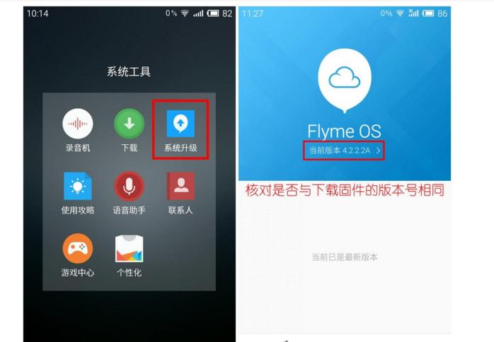 哪款安卓手机用久了不卡,怎么让安卓手机不卡解决方案