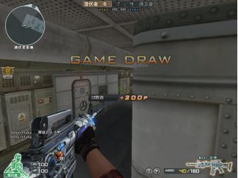 cf老版本对局,cf各种挑战模式的介绍