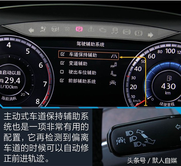 最新大众迈腾试驾的视频,迈腾330领先和迈腾330豪华怎么选