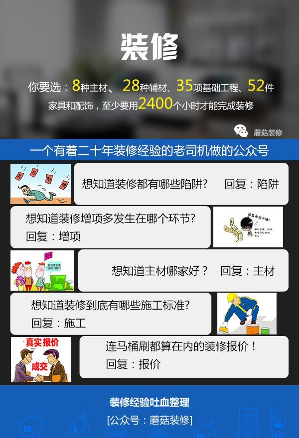 家具受潮烂了怎么修补,家具受潮怎么办