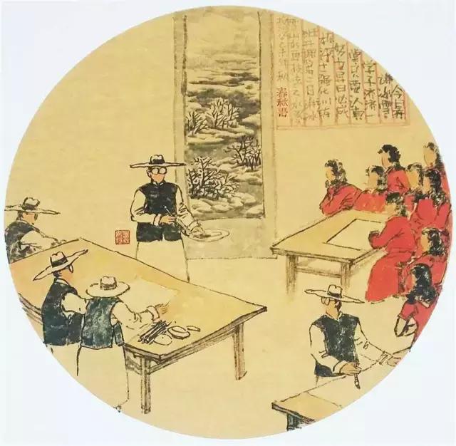 人生规划怎么写100字,个人人生规划怎么写