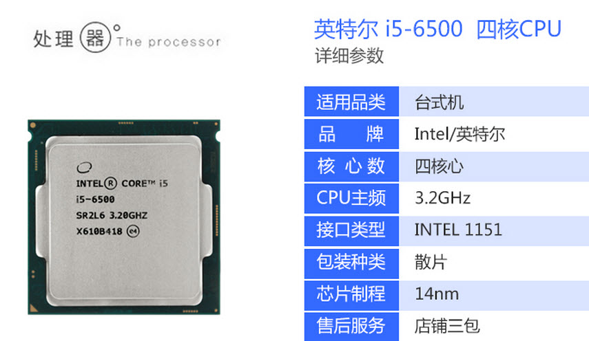 i5六代加gtx1060显卡玩吃鸡,i510400加gtx1060能玩什么游戏