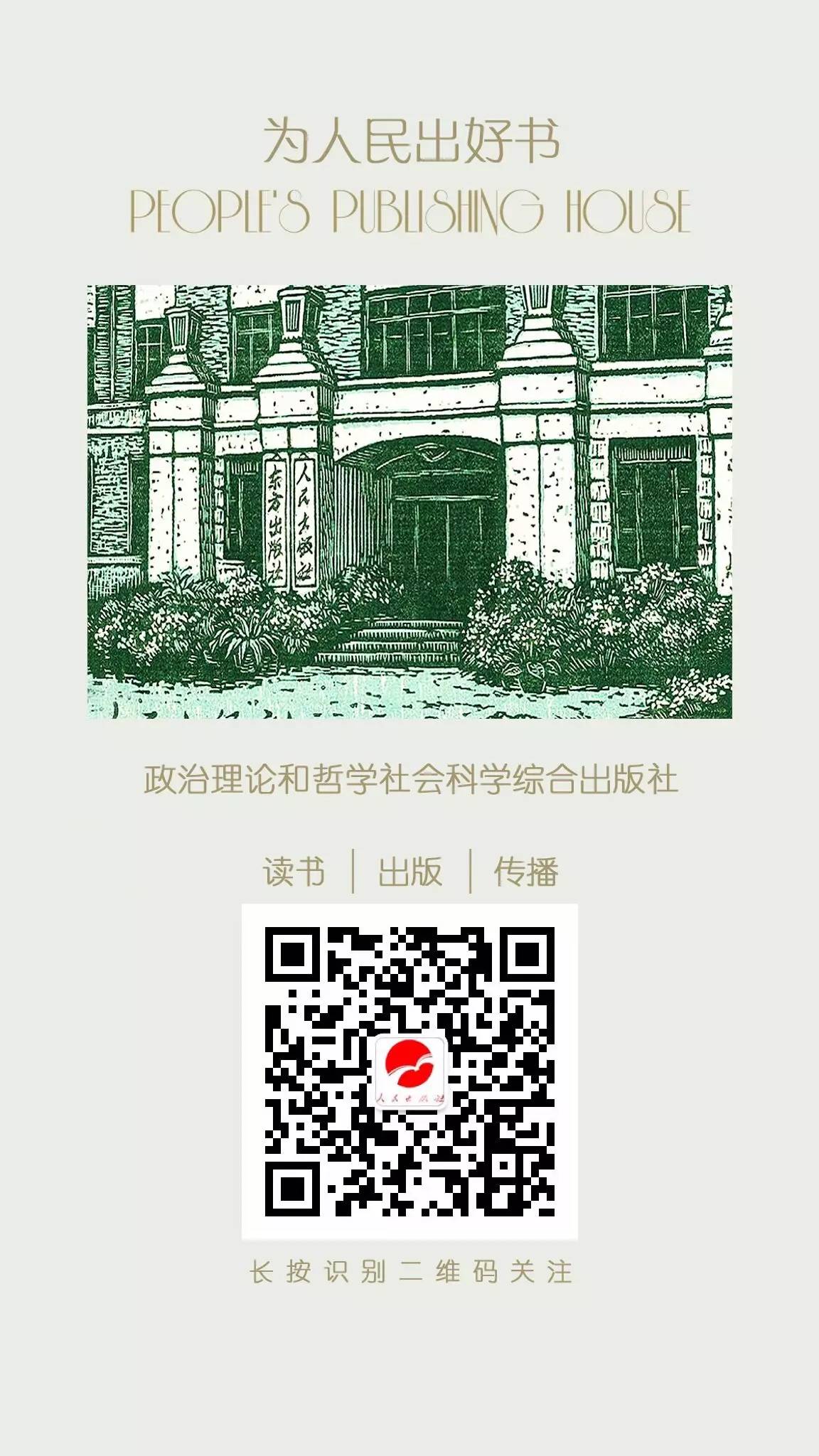 母亲给我们辅导作业,母亲给我的教育